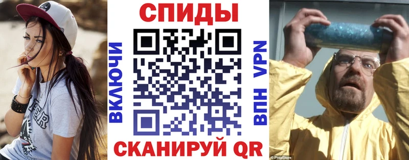 как найти закладки  Дзержинский  Амфетамин Розовый 