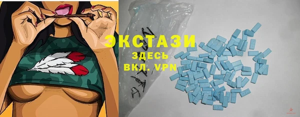 бошки Алексин