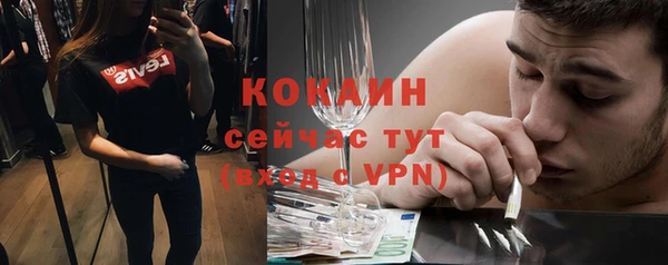 прущий лед Алексеевка