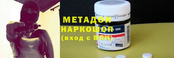 бошки Алзамай