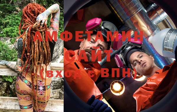 прущий лед Алексеевка