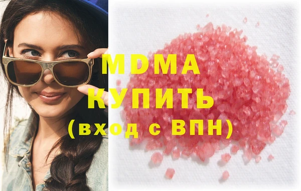 прущий лед Алексеевка