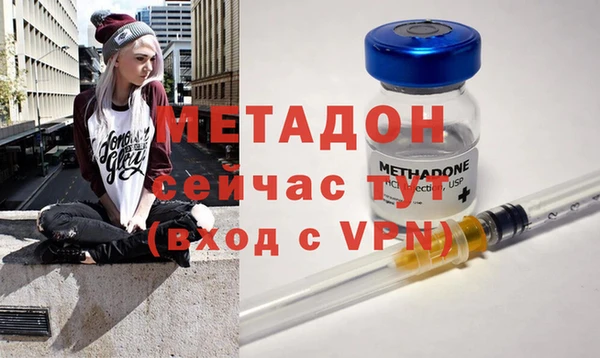 дурь Гатчина