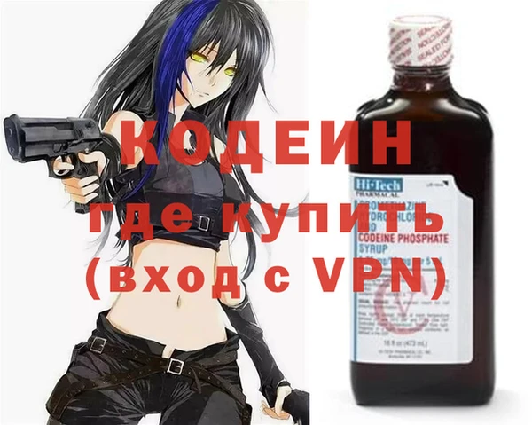 прущий лед Алексеевка
