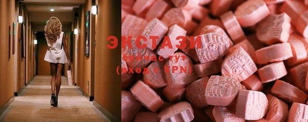 бошки Алексин